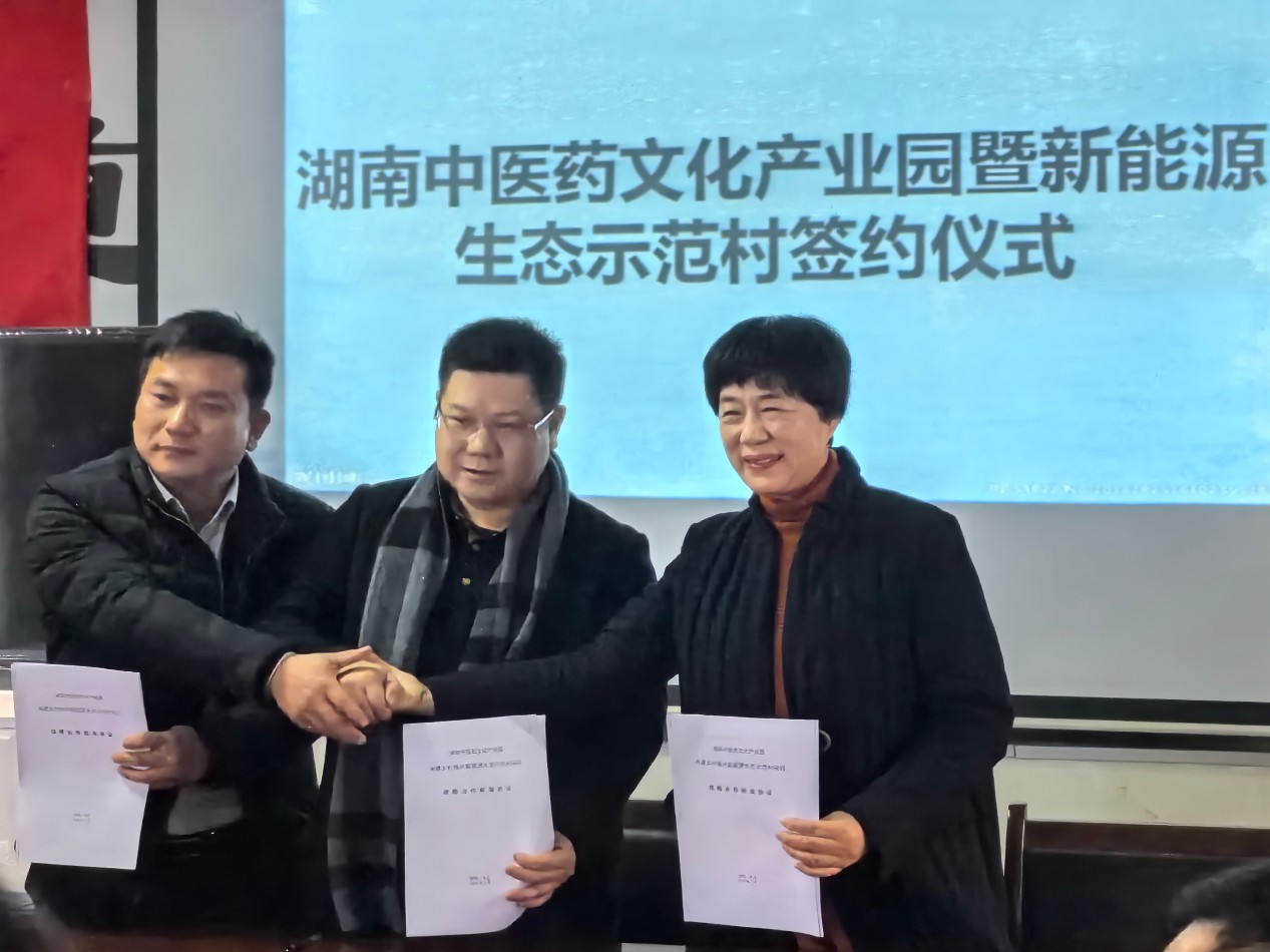 光伏电站_家用太阳能光伏发电_光伏发电署理加盟