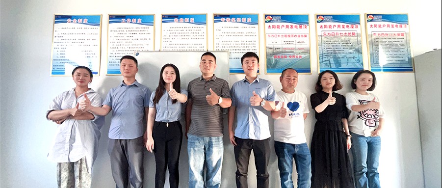 鑫闻快报 | EBET易博助力服商指导 携手共赢行业旺季