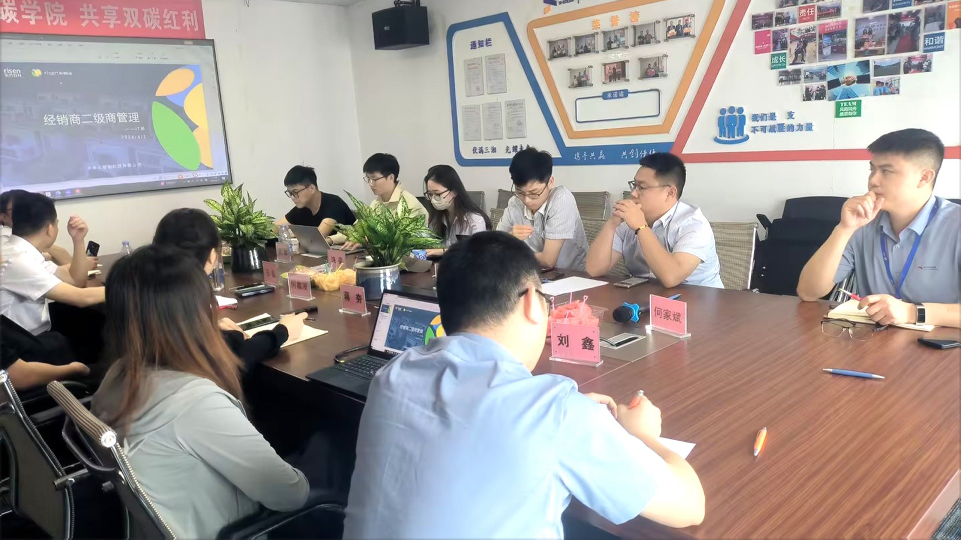 光伏电站_家用太阳能光伏发电_光伏发电署理加盟