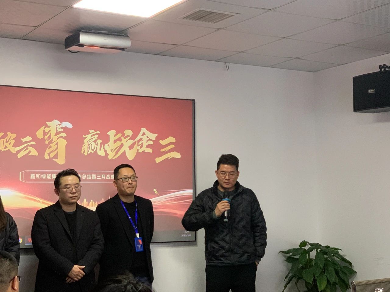 光伏电站_家用太阳能光伏发电_光伏发电署理加盟